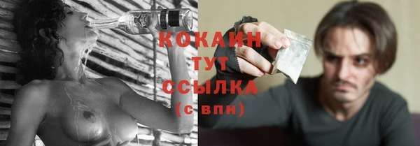 экстази Богданович